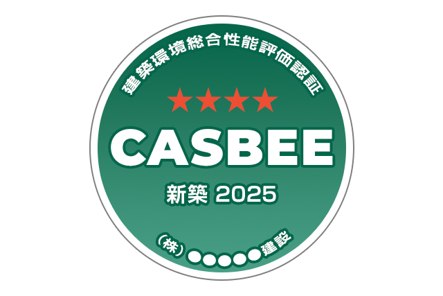 CASBEE